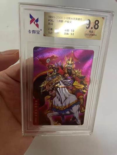 发现一个稀奇现象：为什么这里没有小浣熊老卡？