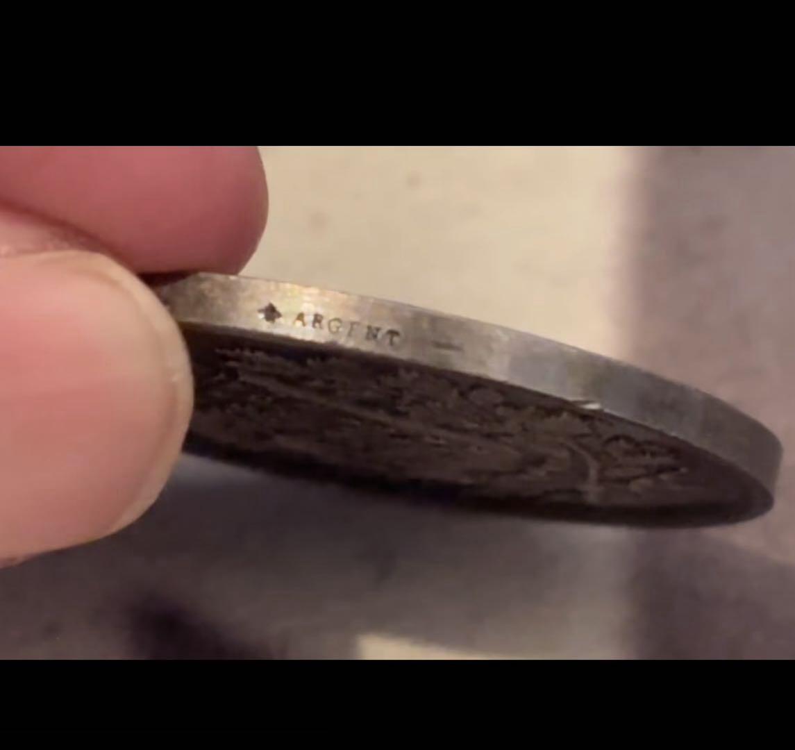 1865年法国Jeton银章亚眠市粮食仓库