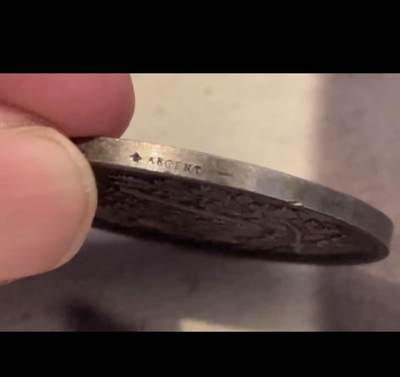 1865年法国Jeton银章亚眠市粮食仓库