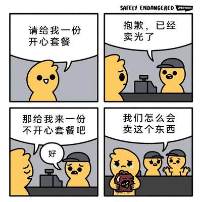 🔍 1968年澳门壹圆（Pataca）硬币