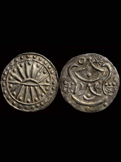 骠国贝克塔诺城邦旭日形1单位银币