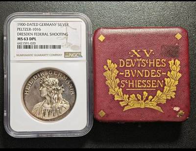 欣赏，好美的章