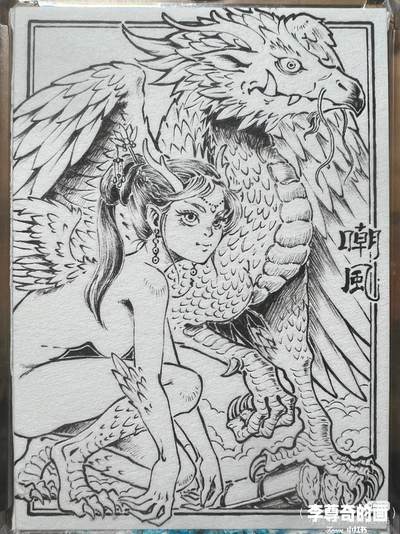 李尊奇-《龙之九子》（嘲风）