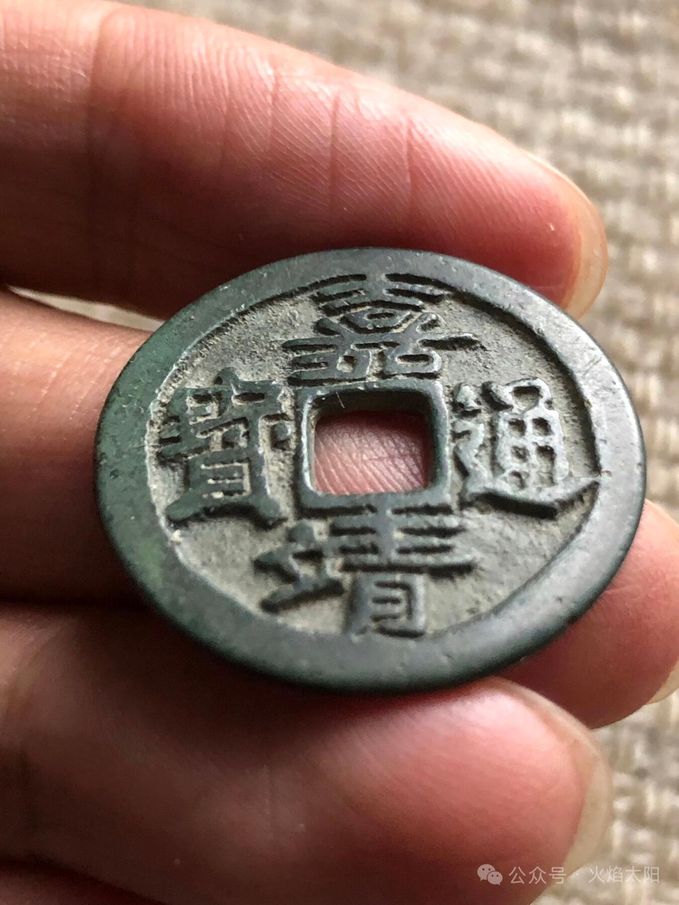 求鉴定：是不是一眼假？