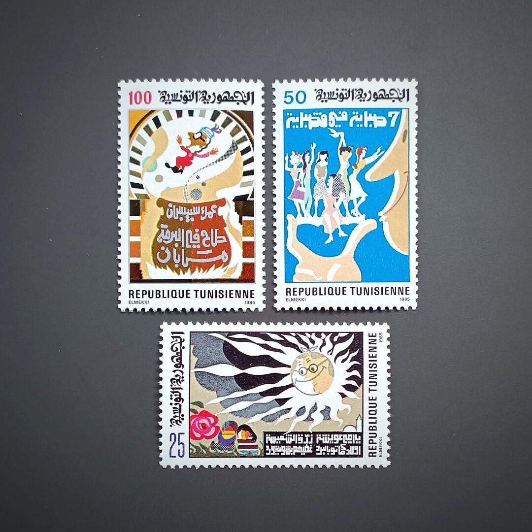 故事 與 歌謡  II