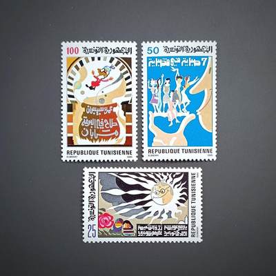 故事 與 歌謡  II