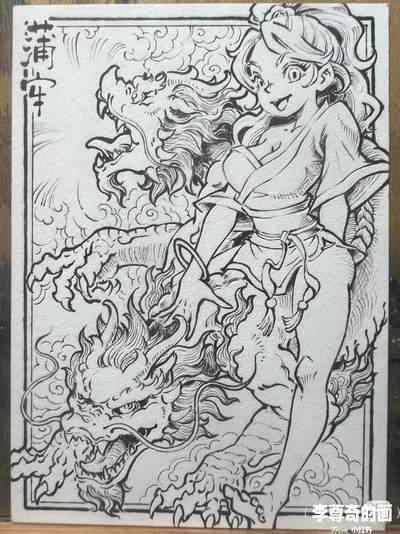 李尊奇-《龙之九子》（蒲牢）