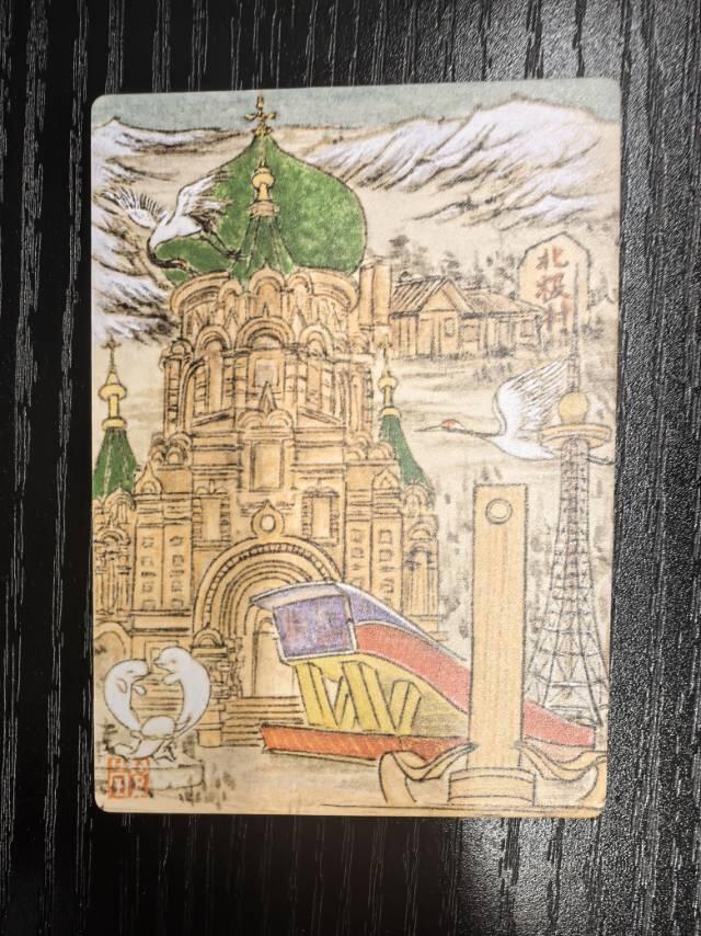 莹彩意-董洁莹《观国之光》（黑龙江）