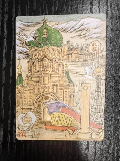 莹彩意-董洁莹《观国之光》（黑龙江）