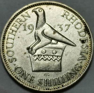 🌍 南罗得西亚1937年乔治六世银币套币