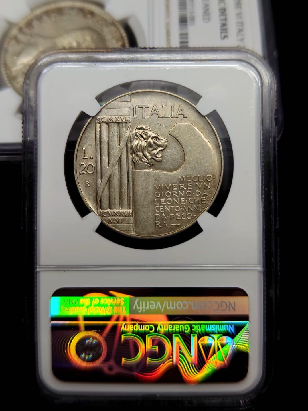 1928年意大利“世界大战胜利10周年”纪念银币