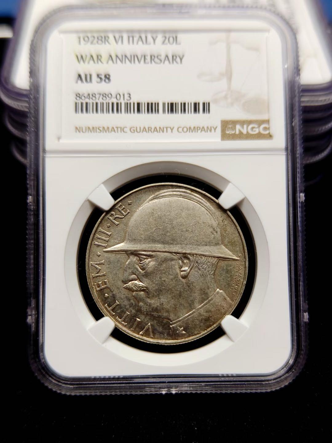 1928年意大利“世界大战胜利10周年”纪念银币