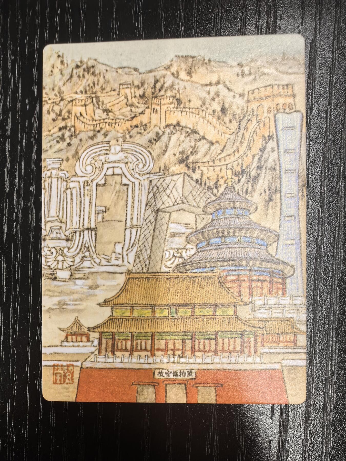 莹彩意-董洁莹《观国之光》（北京）