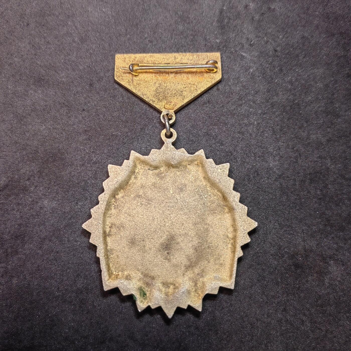 蒙古高检成立50周年纪念奖章