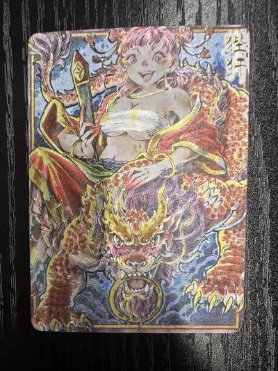 李尊奇-《龙之九子》（狴犴）