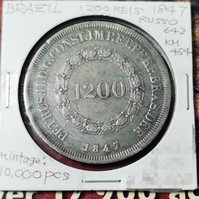 巴西1200瑞斯大银币