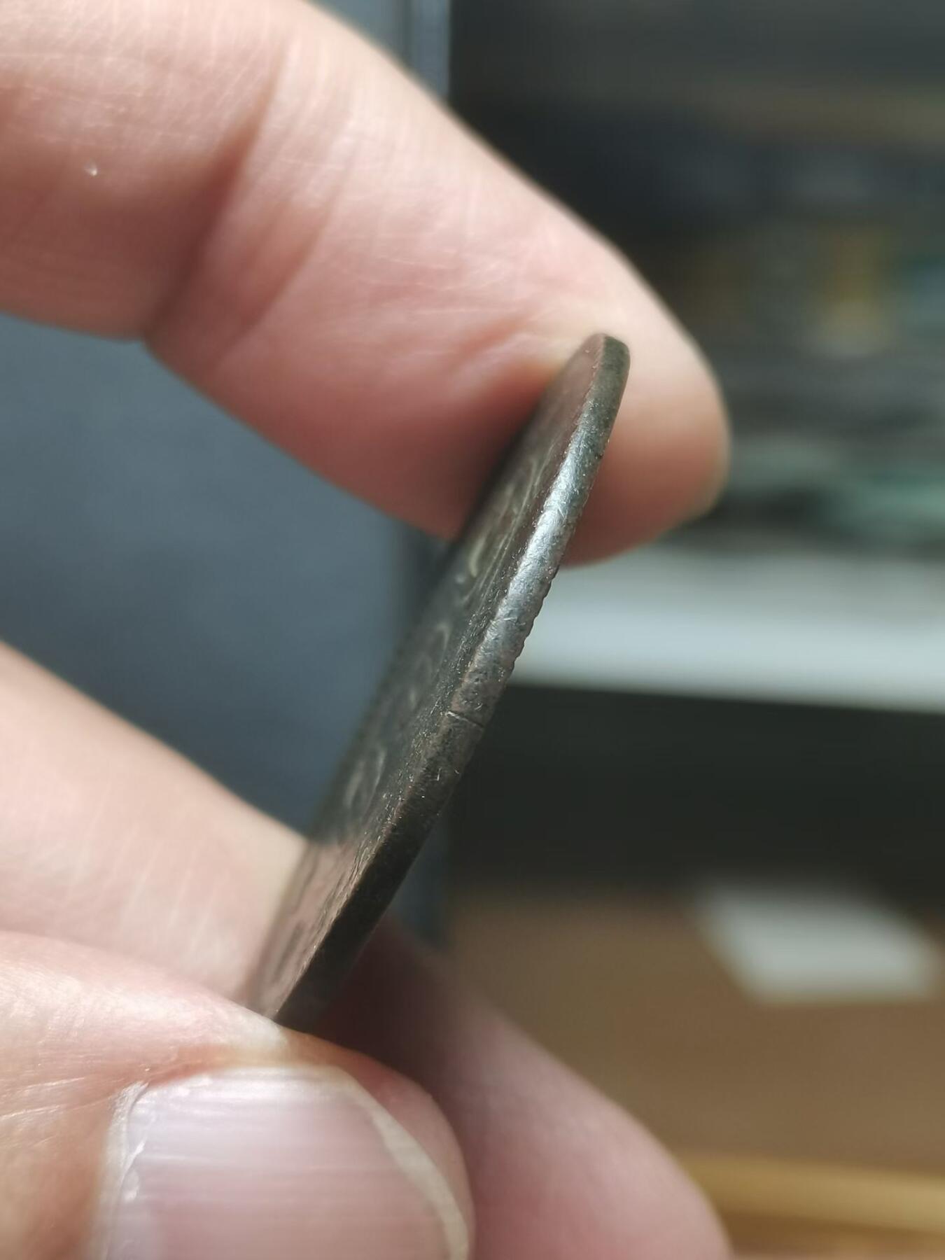 民国•川陕省苏维埃造五百文