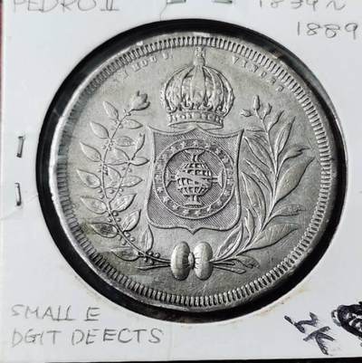 巴西1200瑞斯大银币