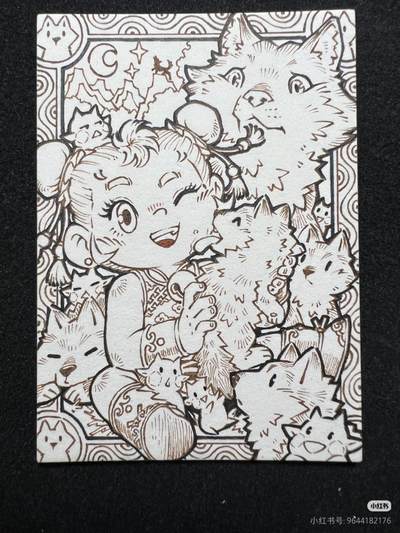 李尊奇-《小路与蓝仔与狼崽》