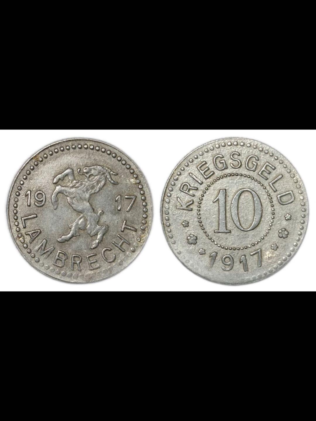 兰布雷希特市公羊锌币10pf 一组