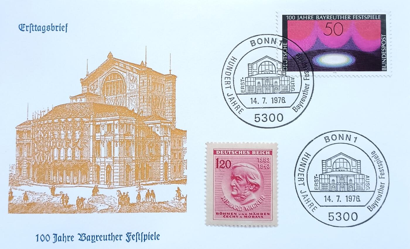 “ 華格納專場 ”