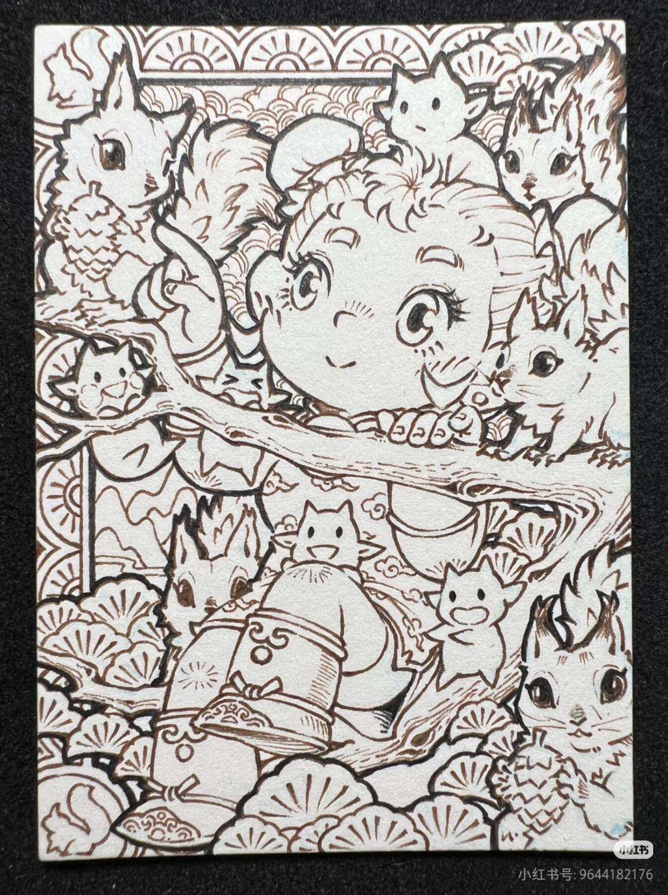 李尊奇-《小路与蓝仔与松鼠》