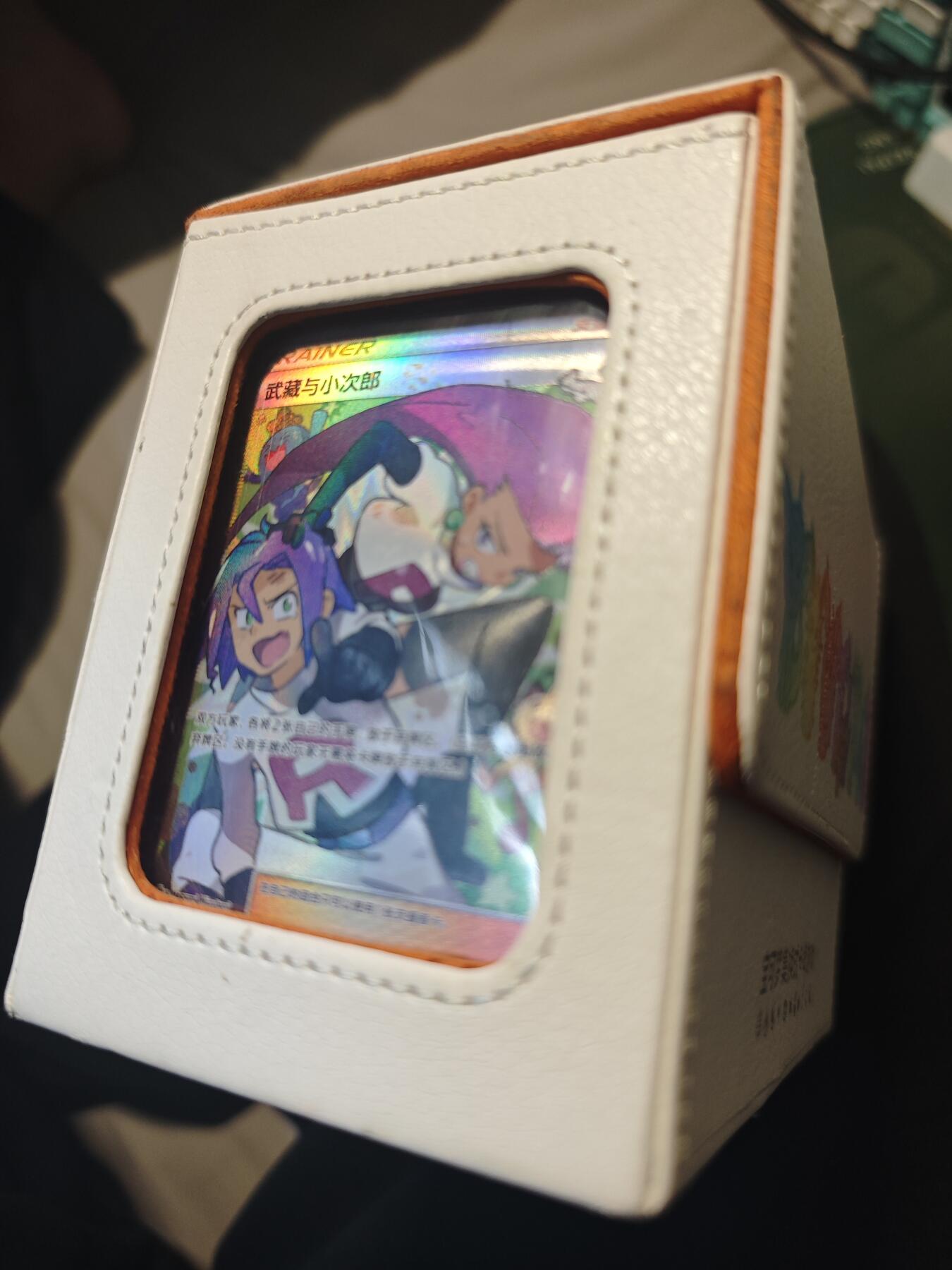 分享一下我的牌盒卡砖