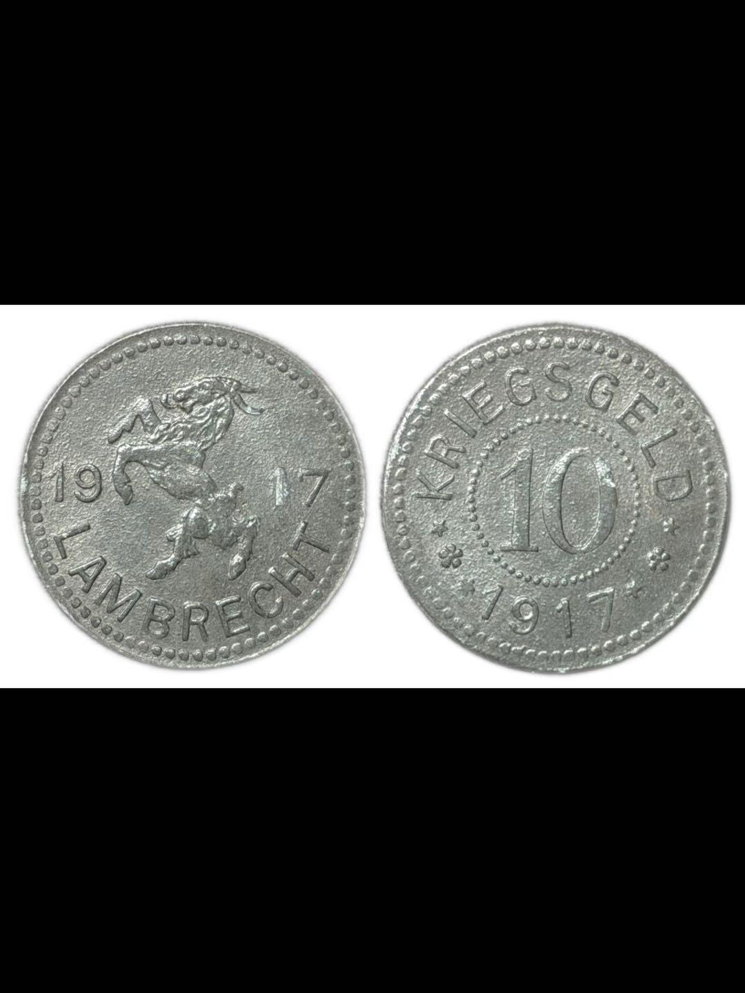 兰布雷希特市公羊锌币10pf 一组