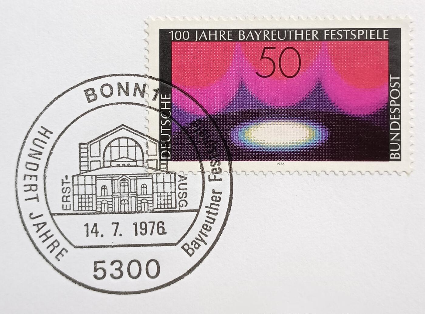 “ 華格納專場 ”