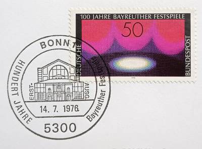 “ 華格納專場 ”