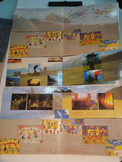 人行授权康银阁装桢，建国50周年纪念钞整套，大全套五连号，总面值250元。