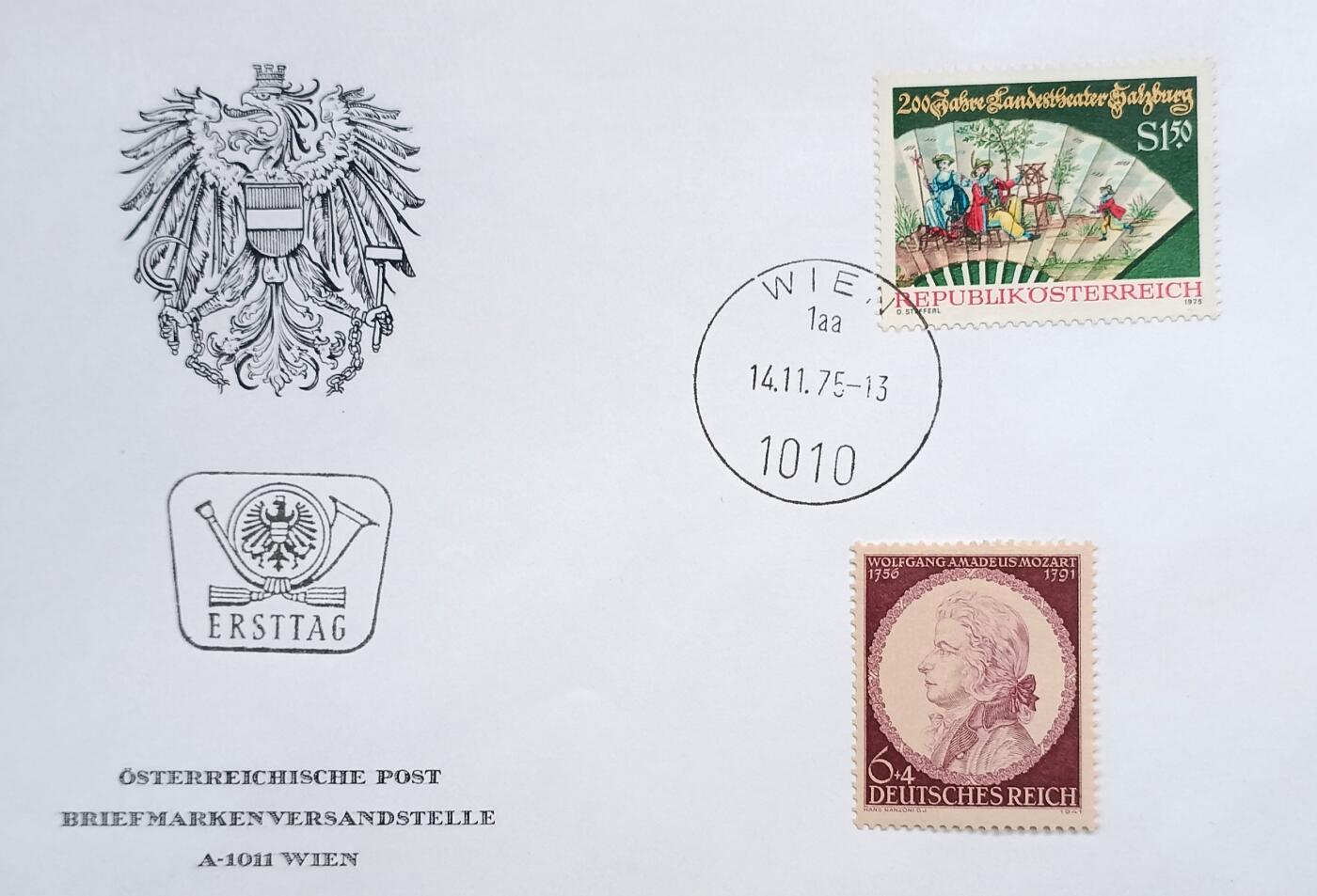 “ 莫扎特專場 ”