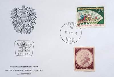 “ 莫扎特專場 ”