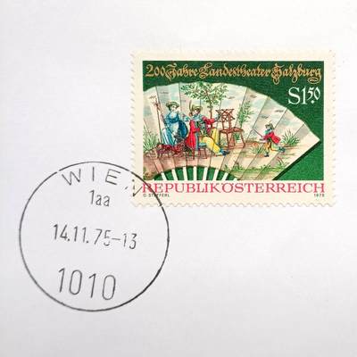 “ 莫扎特專場 ”