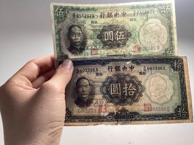 盛世中华     人民币     CNY        ¥
