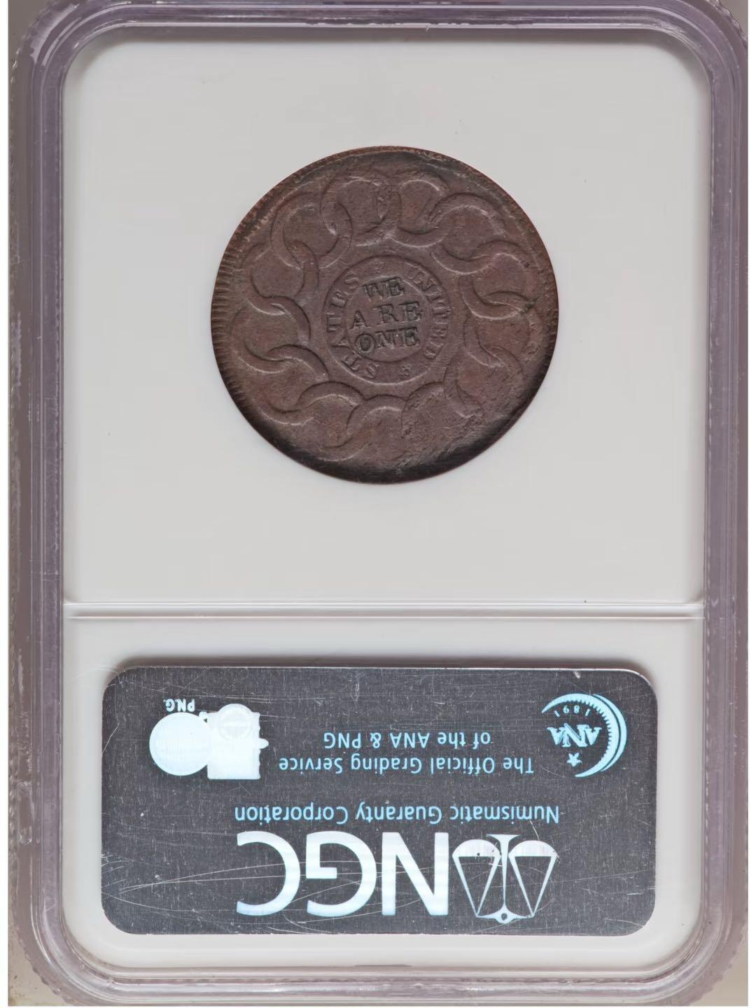 1787年美国开国第一枚钱币