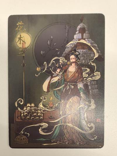 画画的三哥-《花木兰》（一）