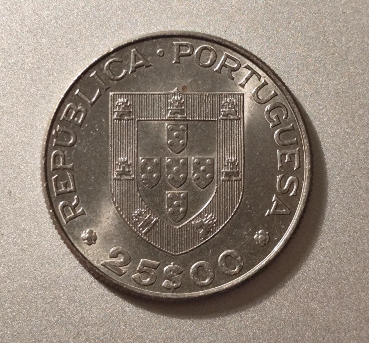 葡萄牙1981年国际残疾人年25埃斯库多纪念币