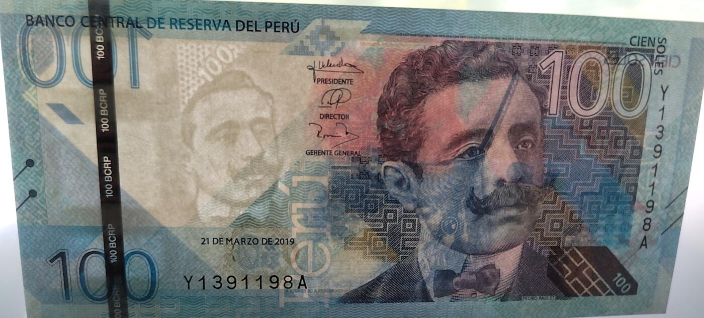 正面：秘鲁外交家与发明家佩德罗.保莱特