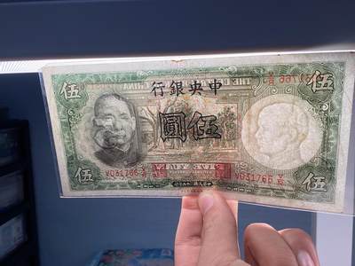 盛世中华     人民币     CNY        ¥
