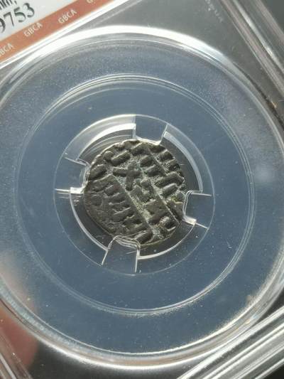 13世纪•丝绸之路•中亚古银币 