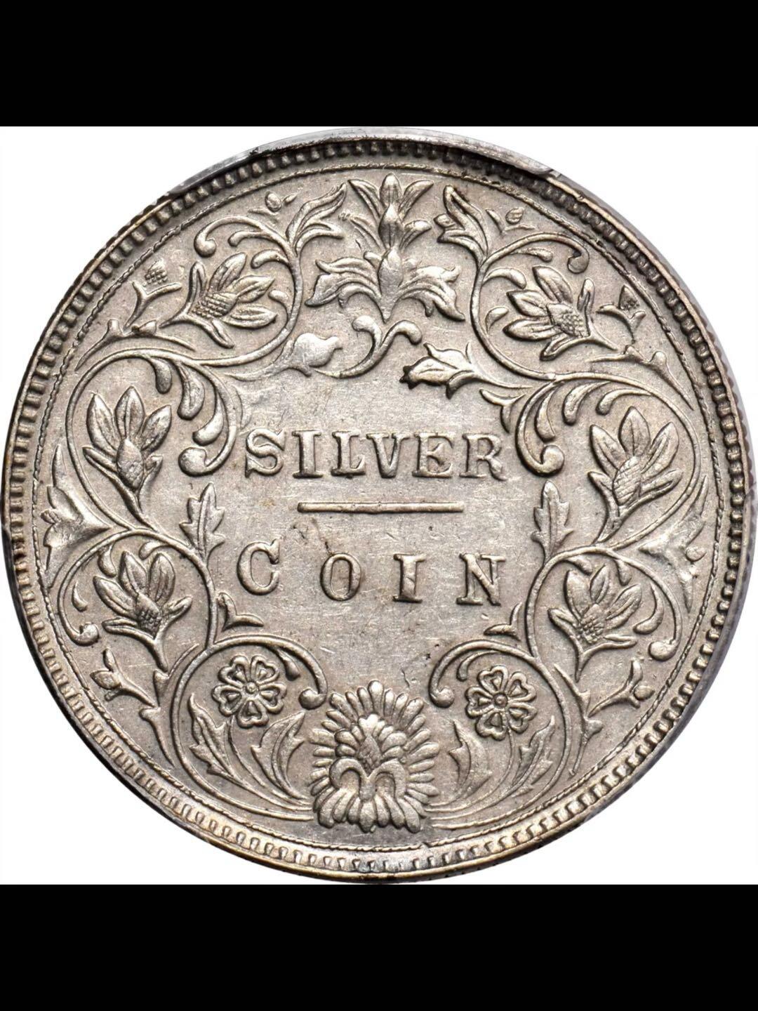 1907年云南卢比银币