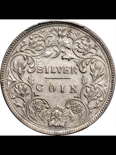 1907年云南卢比银币