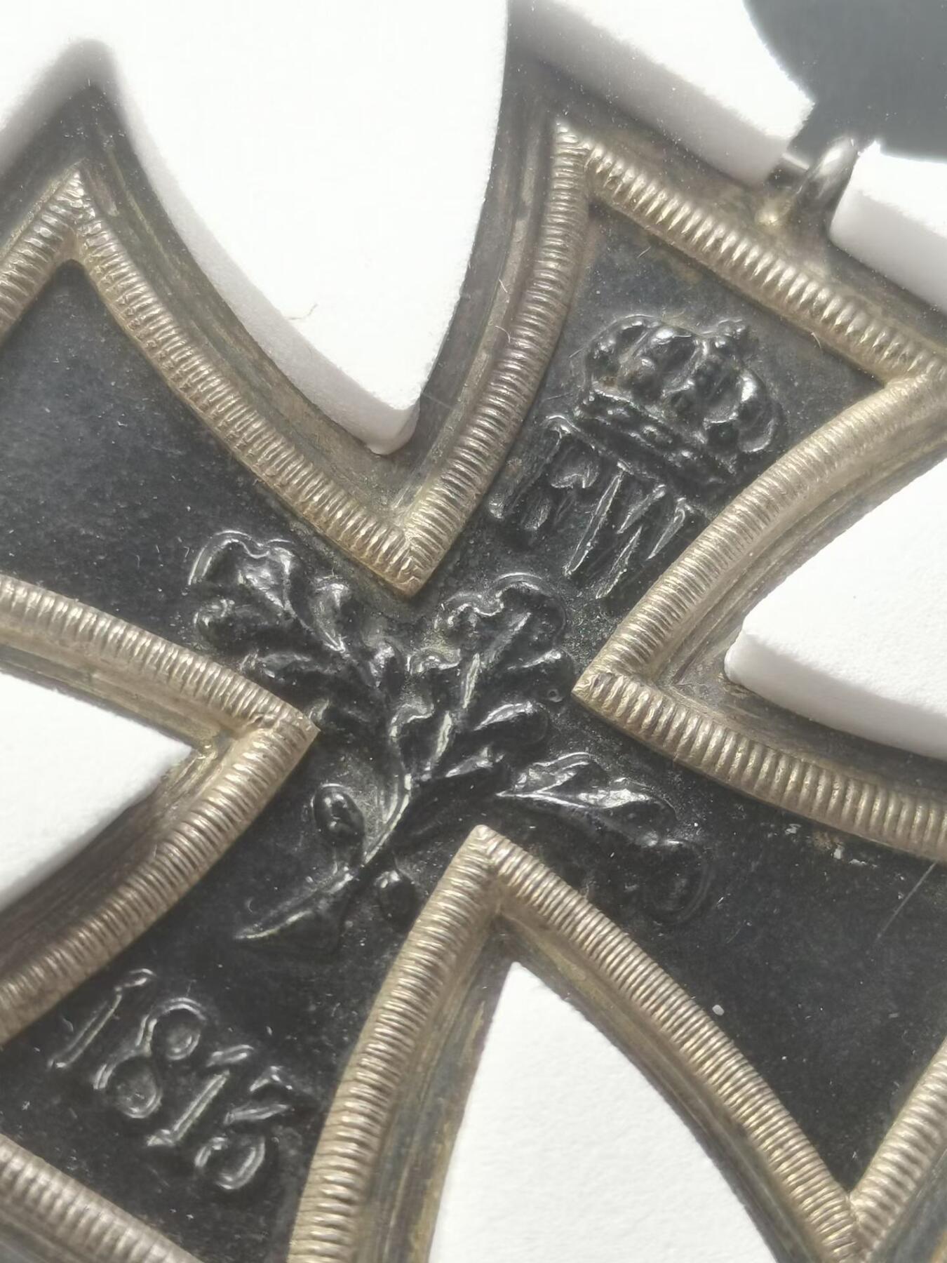 🎖️ 一战德国二级铁十字勋章（1914年版）
 