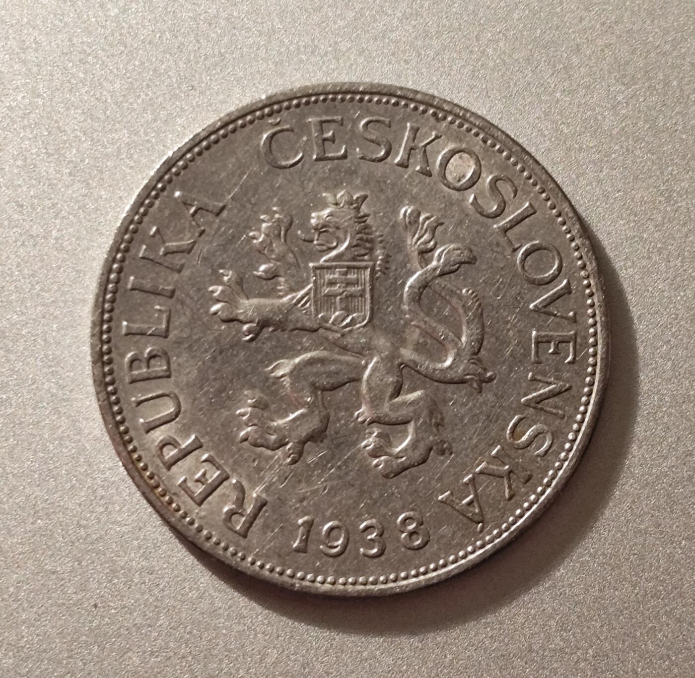 捷克斯洛伐克1938年版5克朗（Kč）硬币