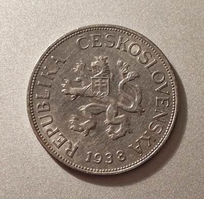 捷克斯洛伐克1938年版5克朗（Kč）硬币
