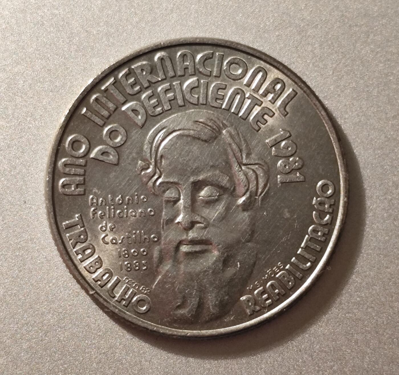 葡萄牙1981年国际残疾人年25埃斯库多纪念币