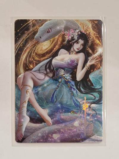 大白蛇，白素贞亲戚？