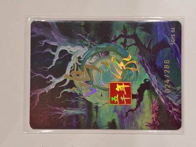 亮闪闪编卡，鸿蒙五千多系列