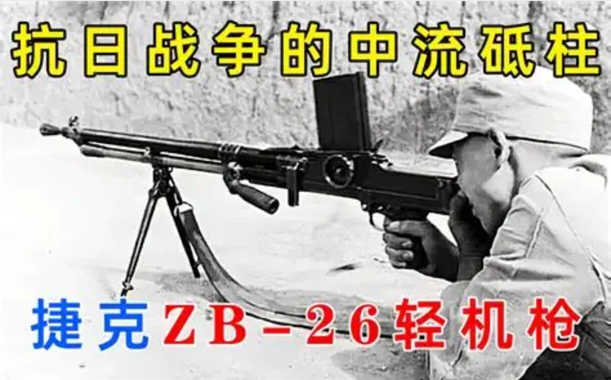 捷克斯洛伐克1938年版5克朗（Kč）硬币